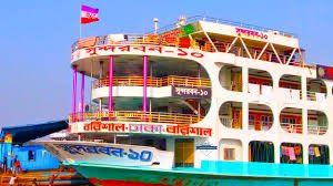 এম. ভি. সুন্দরবন-১০ ঢাকা কাউন্টার - 01773220011