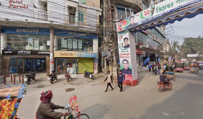 আলী আফিফ ডেন্টাল কেয়ার - 01981336956