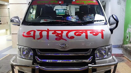পটুয়াখালী এম্বুলেন্স সার্ভিস - 01719966119