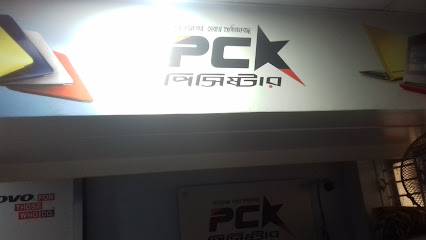 পিসি ষ্টার - 01730040460