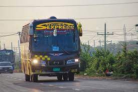 সাতক্ষীরা এক্সপ্রেস নবীনগর কাউন্টার - 01975012439