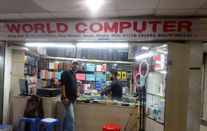 ওয়ার্ল্ড কম্পিউটার - 01676905131
