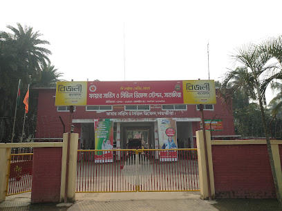 ফায়ার সার্ভিস ও সিভিল ডিফেন্স সাতক্ষীরা সদর - 01901022795