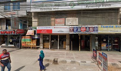 হানিফ ডেন্টাল হাউজ - 01712084314