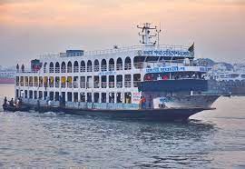এম. ভি. পূবালী-৭ ঢাকা কাউন্টার - 01823391563
