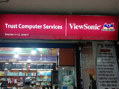 ট্রাস্ট কম্পিউটার সার্ভিস - 01713686957
