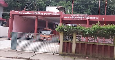 ফায়ার সার্ভিস ও সিভিল ডিফেন্স, বান্দরবান - 01901021679