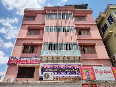 হোটেল আনাম - 01718057089