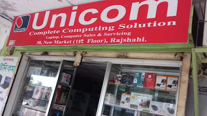 ইউনিকম - 01725455511