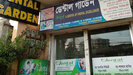 ডেন্টাল গার্ডেন - 01959204227
