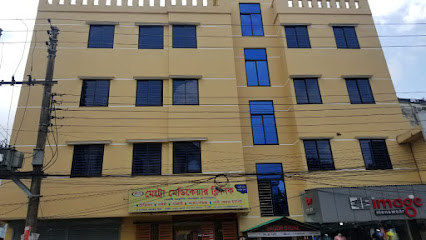 মেট্রো মেডিকেয়ার ক্লিনিক - 01313261834