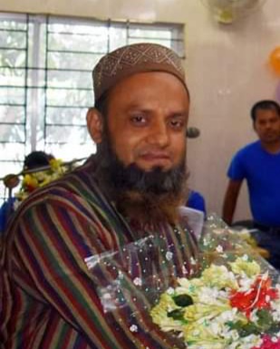অরণ্য ইমতিয়াজ - 01912134910