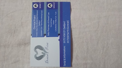 ডেন্টাল পয়েন্ট - 01751456121