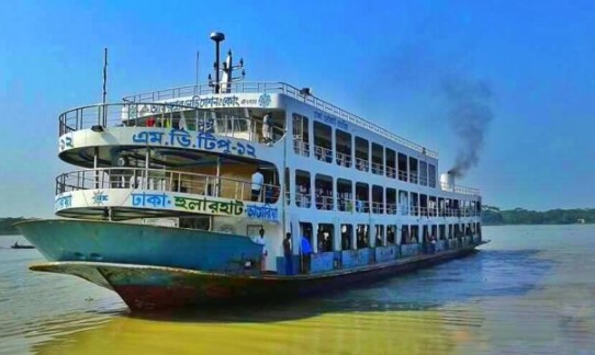 এম. ভি. টিপু-১২ ঢাকা কাউন্টার - 01712198733