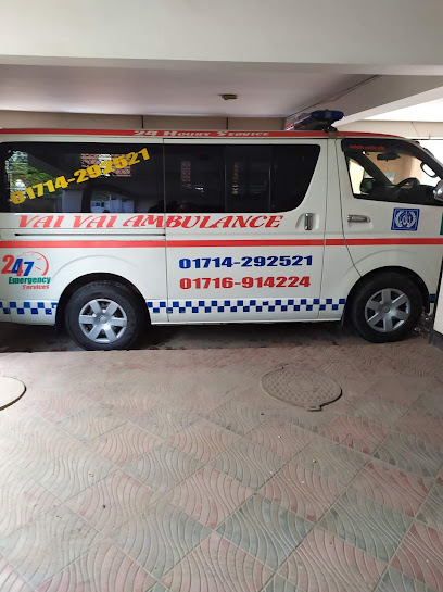 ভাই ভাই অ্যাম্বুলেন্স - 01729700117