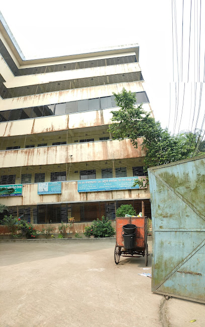 জহুরুল হক আই হসপিটাল ফরিদপুর - 063162060