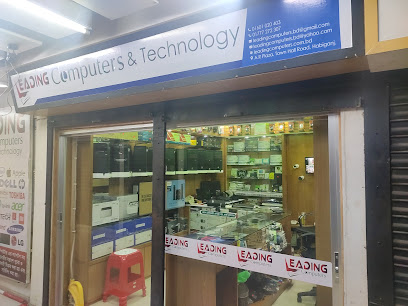 লিডিং টেকনোলজিস - 01601020403