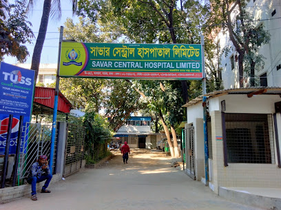 সাভার সেন্ট্রাল হাসপাতাল - 01977603261