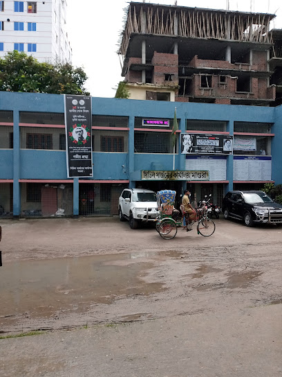 সিভিল সার্জন অফিস - 048862444