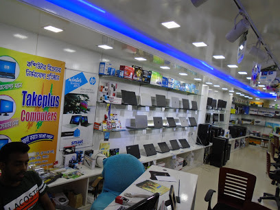 বেস্ট কম্পিউটার সেন্টার - 01625422892