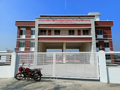 ফায়ার সার্ভিস ও সিভিল ডিফেন্স, সিংগাইর - 01722075055