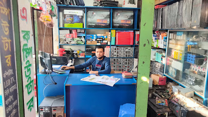 এস এ কম্পিউটার - 01741337337