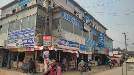 স্নাতক ডায়াগনস্টিক সেন্টার - 01752019956
