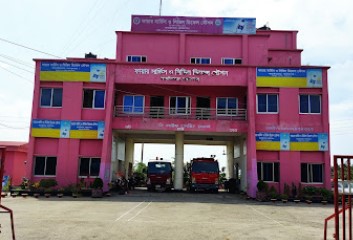 ফায়ার সার্ভিস ও সিভিল ডিফেন্স আড়াইহাজার - 01732939352