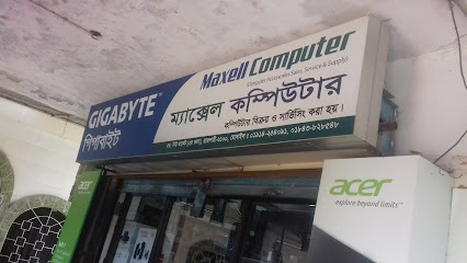 ম্যাক্সেল কম্পিউটার - 01914254091