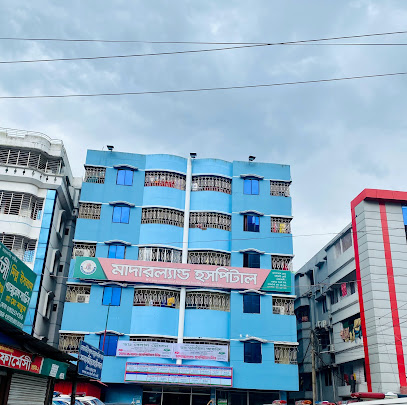 মাদারল্যান্ড হাসপাতাল ও হার্ট কেয়ার সেন্টার লিঃ - 01714349966