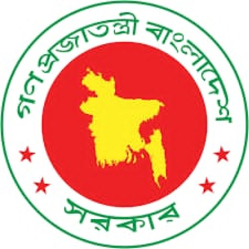 নেজারত ডেপুটি কালেক্টর (এনডিসি), কুড়িগ্রাম - 01774434250