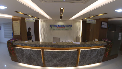 ইশতিয়াক মেডিকেল সেন্টার - 029836829