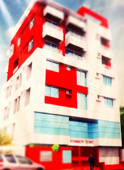 ইছামতি ক্লিনিক - 01711880361