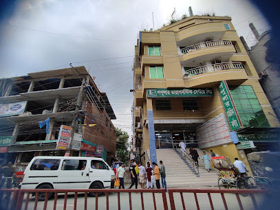 পপুলার ডায়াগনস্টিক সেন্টার লিঃ ইউনিট ০১ - 09666787813