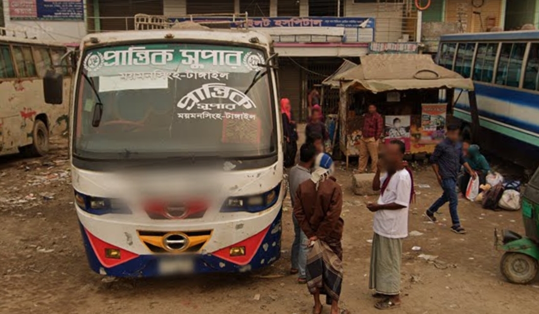 প্রান্তিক কাউন্টার নতুন বাস টার্মিনাল টাঙ্গাইল - 01725942525