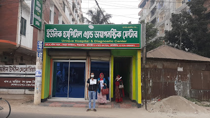 ইউনিক হাসপাতাল ও ডায়াগনস্টিক সেন্টার - 01716266352