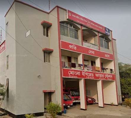 ফায়ার সার্ভিস ও সিভিল ডিফেন্স মোংলা ইপিজেড - 01901022772