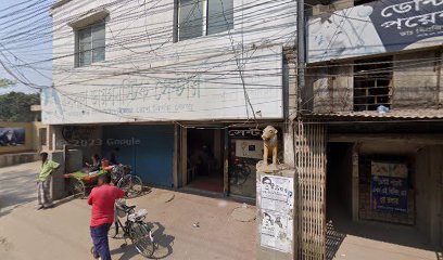 ল্যাবেড ডায়াগনস্টিক - 01766662965