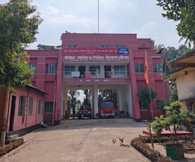 ফায়ার সার্ভিস ও সিভিল ডিফেন্স খুলনা নদী - 01901022738