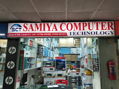 সামিয়া কম্পিউটার টেকনোলজি - 01766556382
