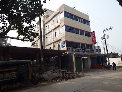 ডিজিটাল ক্লিনিক ও ডায়াগনস্টিক সেন্টার - 01708980980