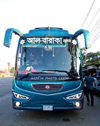 আল বারাকা এক্সক্লুসিভ আব্দুল্লাপুর কাউন্টার - 01907070523