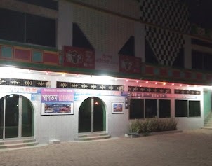 গ্রীণ পার্ক কমিউনিটি সেন্টার - 01743674919