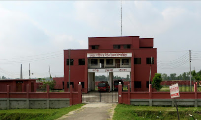 ফায়ার সার্ভিস ও সিভিল ডিফেন্স মির্জাপুর - 01901020980