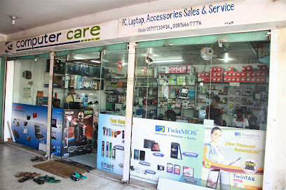 কম্পিউটার কেয়ার - 01717130436