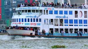 এম. ভি. সোনার তরী-৩ ঢাকা কাউন্টার - 01765010077
