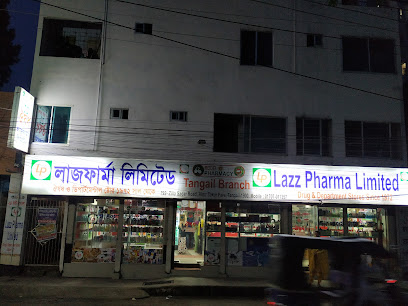 লাজ ফার্মা - 01707011357