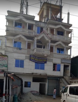 আয়শা রহমান চক্ষু হাসপাতাল - 01718062893