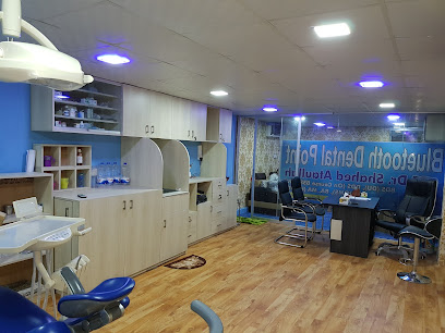 ব্লুটুথ ডেন্টাল পয়েন্ট - 01717769263