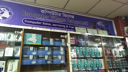 কম্পিউটার ভিলেজ টেকনোলজিস - 01715330351